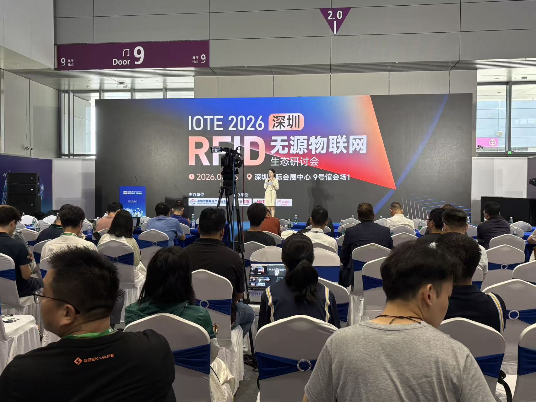Guangzhou Nexora Explores RFID Applications at IOTE 2026 Shenzhen